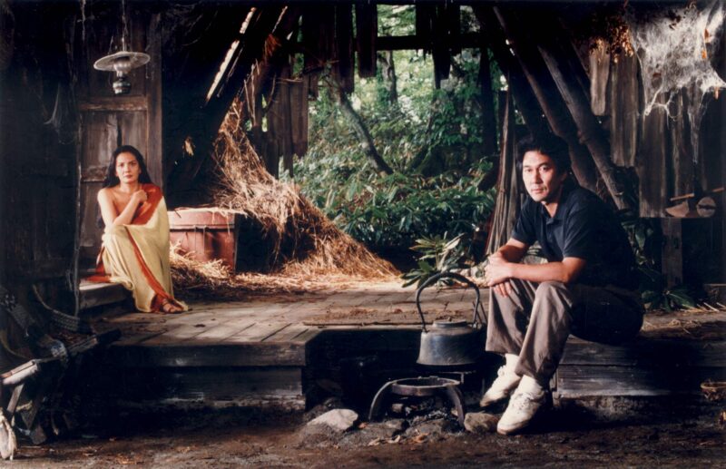 Sleeping Man directed by Kōhei Oguri - Special Grand Prix Winner at Montreal World Film Festival